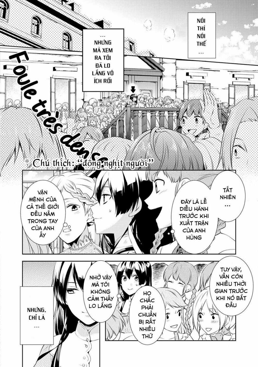 lần này tôi chắc chắn sẽ hạnh phúc! chapter 2 8