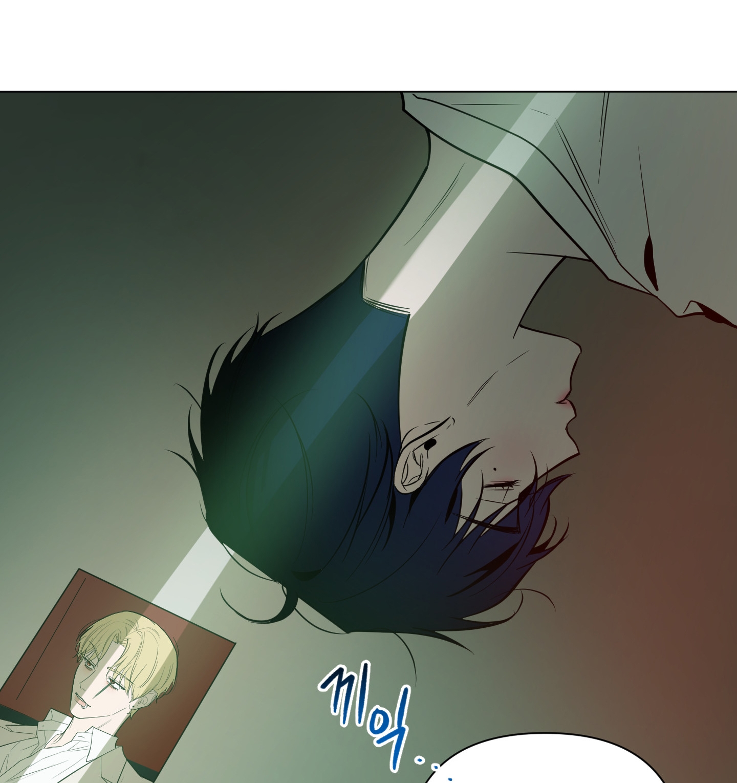 Ánh Bình Minh Cắt Ngang Màn Đêm chapter 21.2 - Trang 32