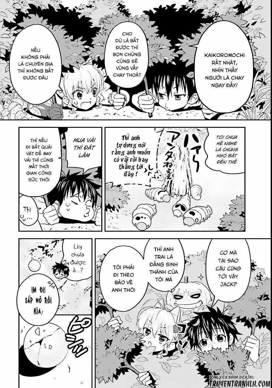 isekai desu ga mamono saibai shiteimasu chapter 2 3