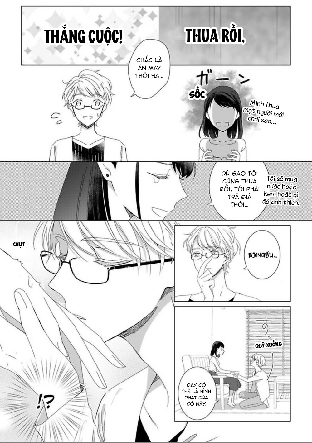 ngủ cùng thanh mai trúc mã chapter 1.2 3