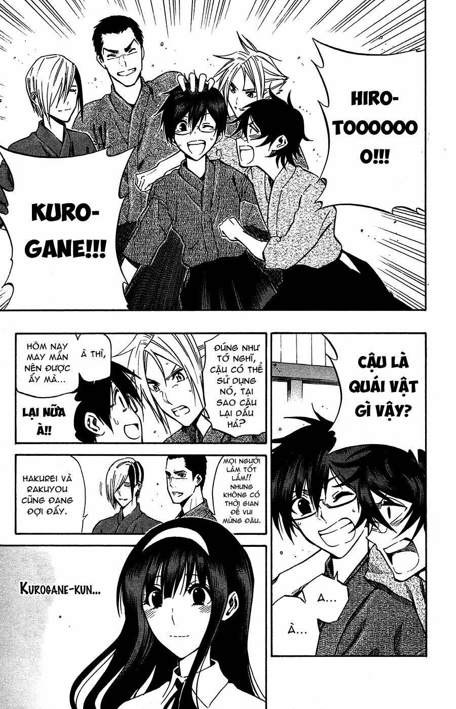 kurogane chapter 68 13