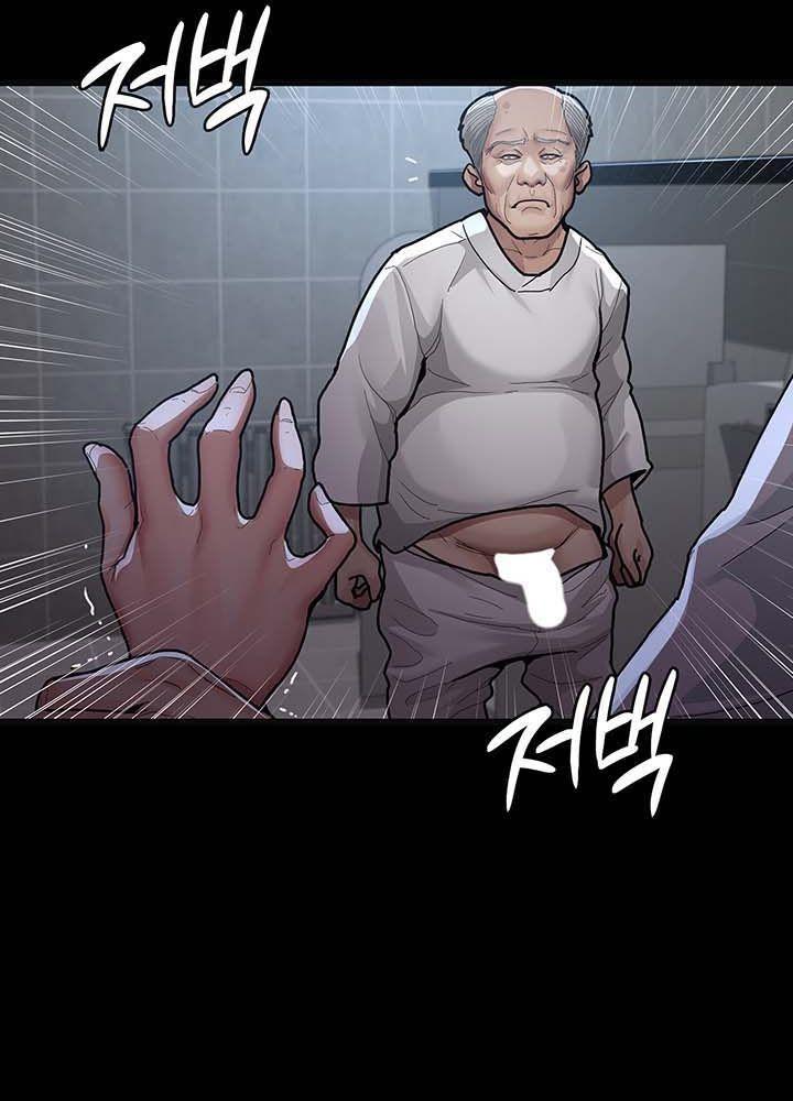 18+ bệnh viện lúc nửa đêm chapter 4.2 6