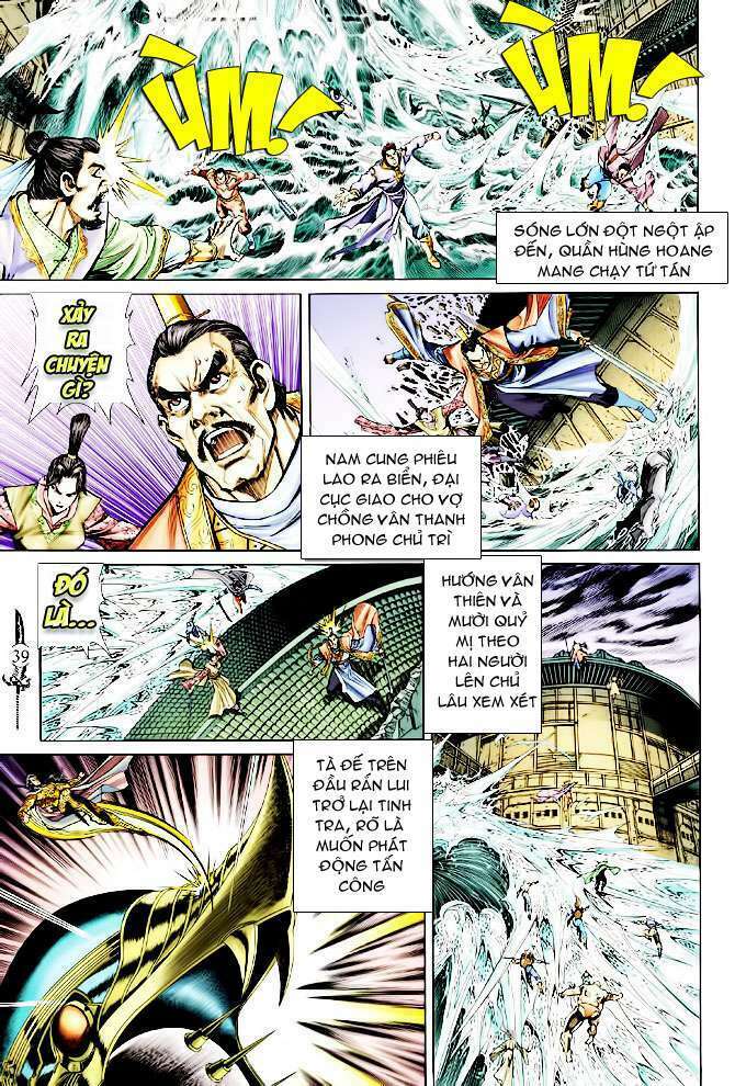 thần binh huyền kỳ ii chapter 6 4