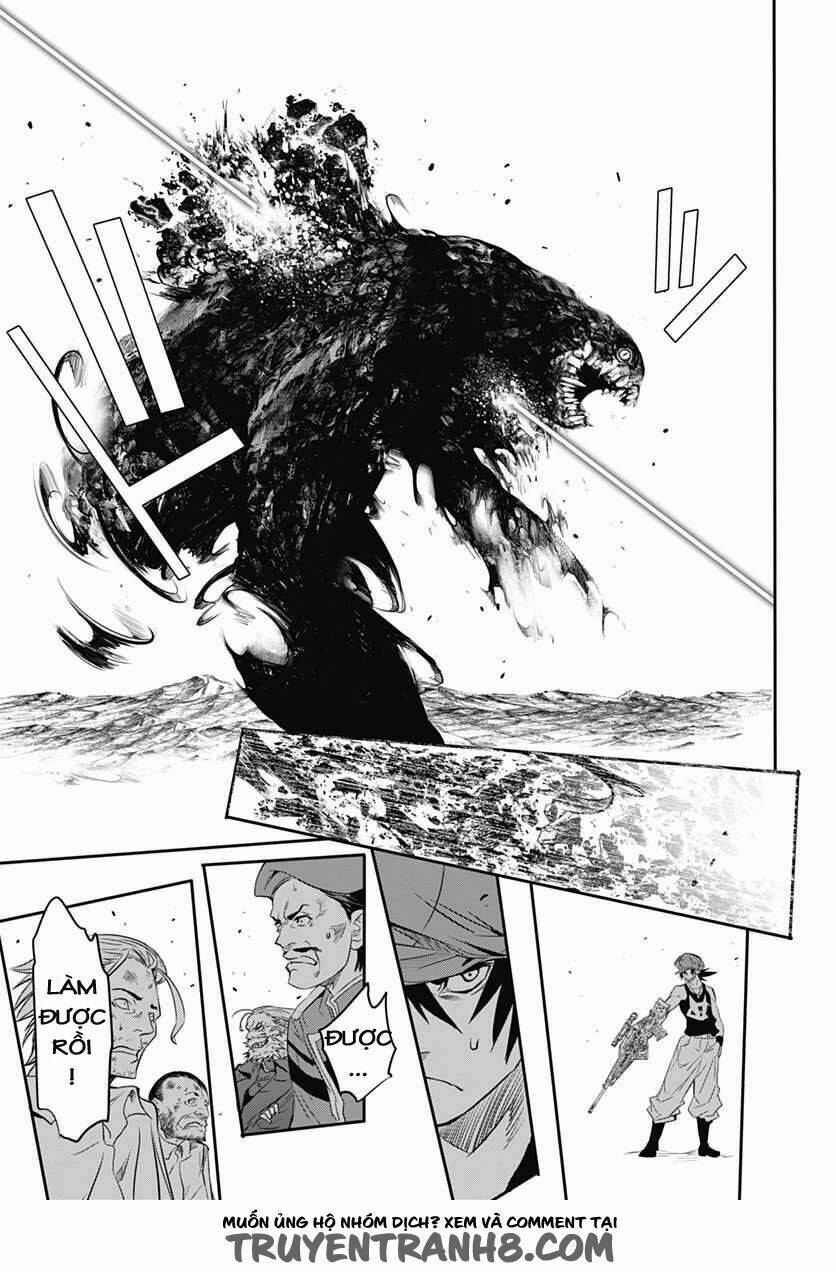 q (shihira tatsuya) chapter 7 27