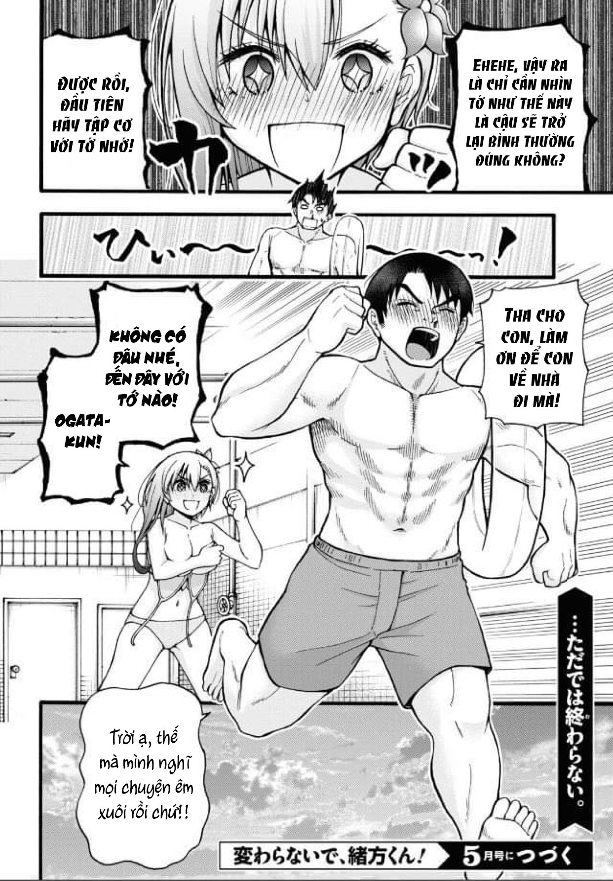 đừng biến dạng mà, ogata-kun!! chapter 6 18