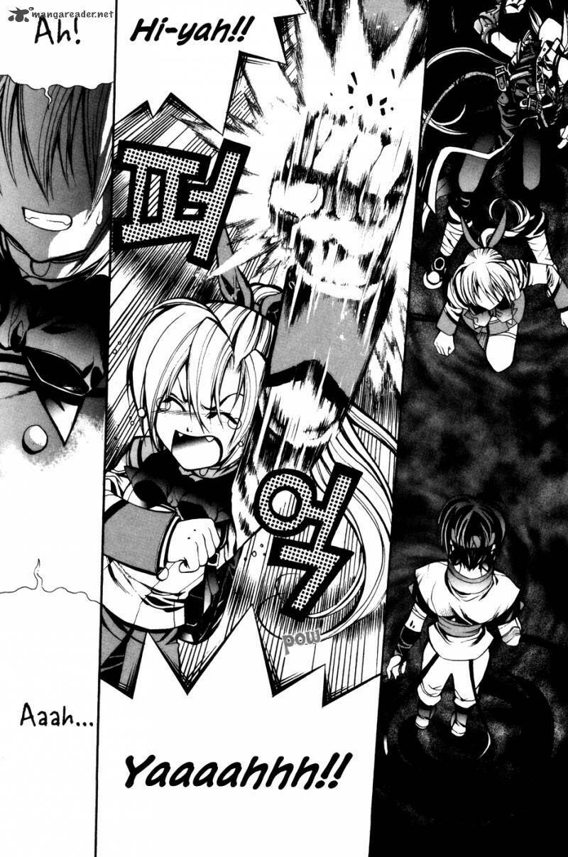 a book of dreams chapter 9 13