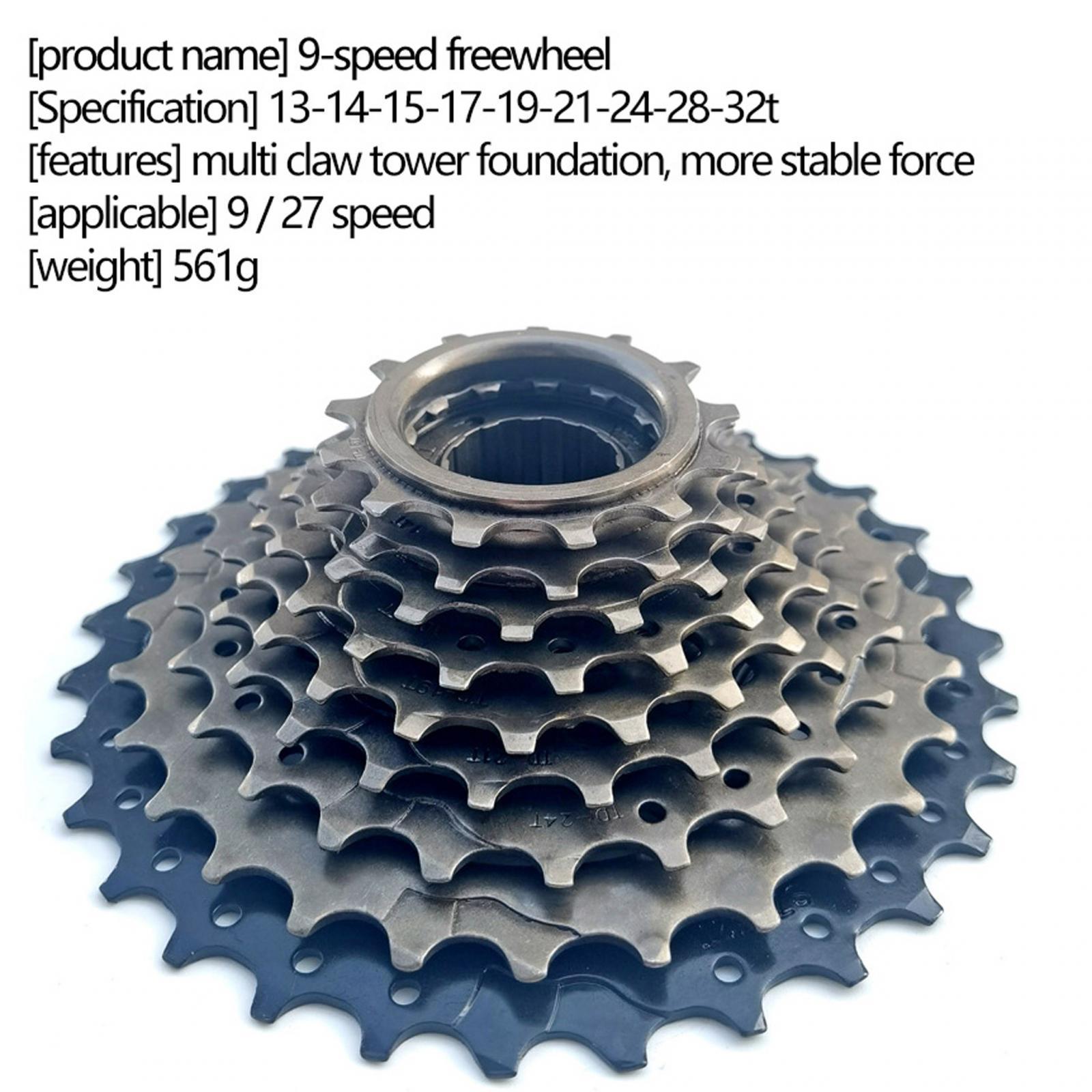 Bike Freewheel 9 Speed 13-32T Sprocket for Road Bikes