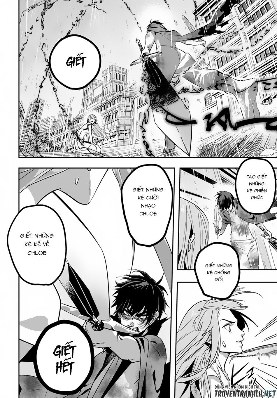 oukoku no ko chapter 4 30