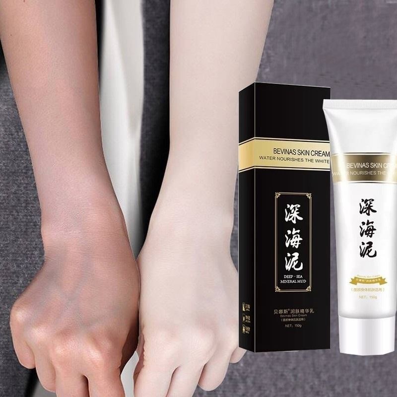 Kem tắm trắng bùn khoáng núi lửa BEVINAS SKIN CREAM