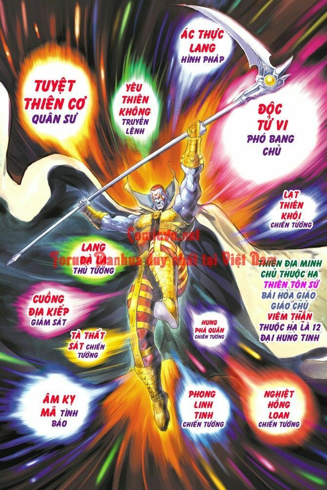 thần binh huyền kỳ i chapter 11 1