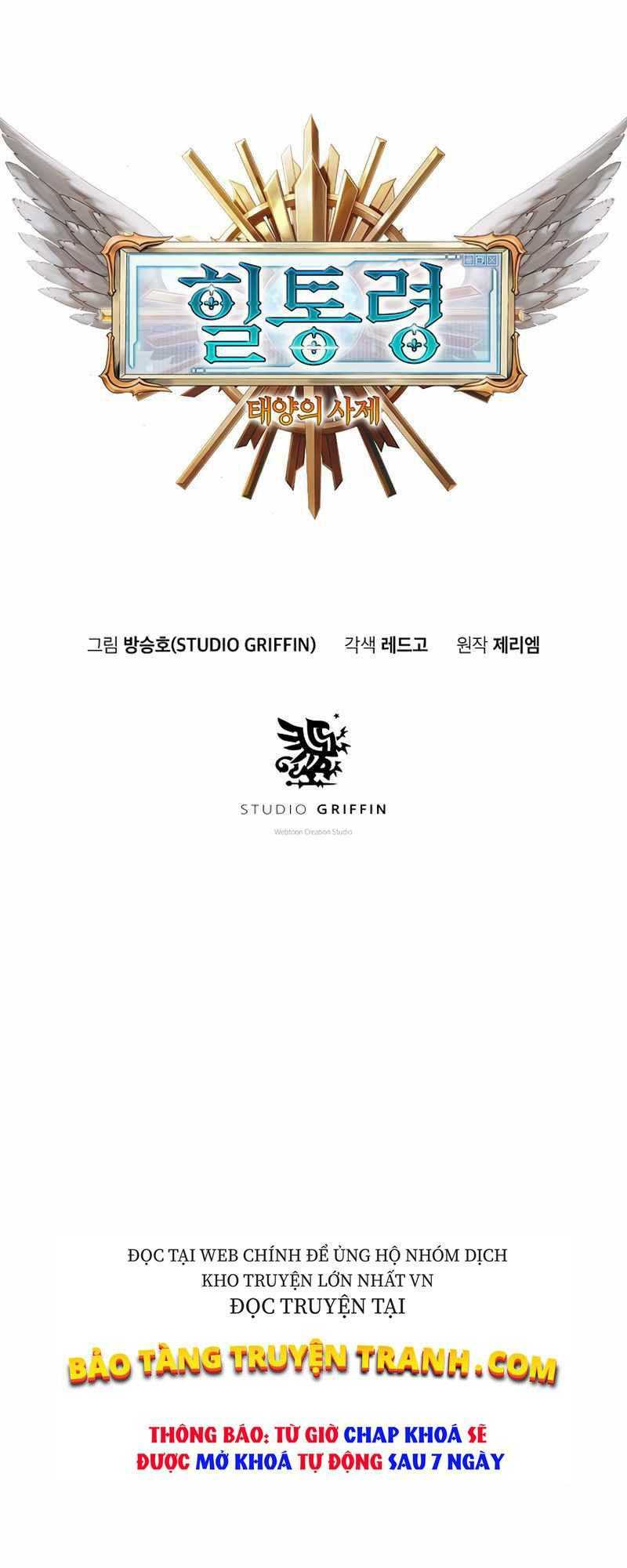 tu sĩ trị liệu của thái dương giáo chapter 3 16