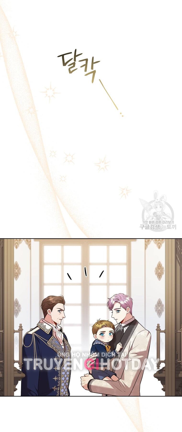 trở thành thư ký của bạo chúa chapter 102.1 19