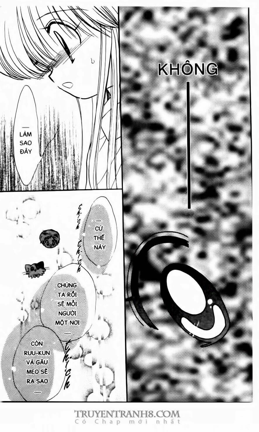 daa! daa! daa! chapter 51 13