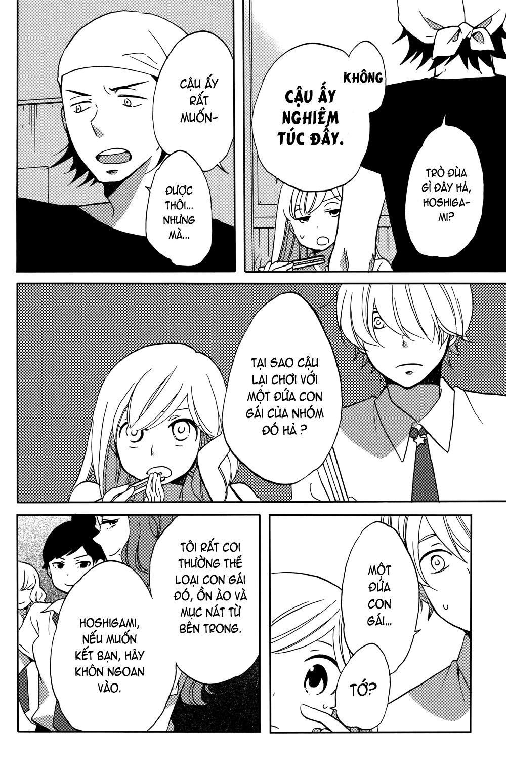 hoshigami-kun wa douka shite iru chapter 2 32