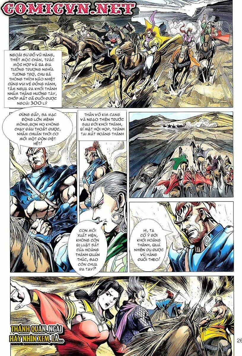 thiên tử truyền kỳ 8 - thương thiên bá hoàng chapter 12 26