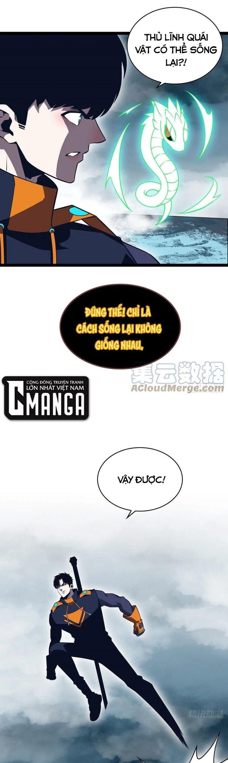 đi lên từ việc chơi game ngiêm túc chapter 71 13