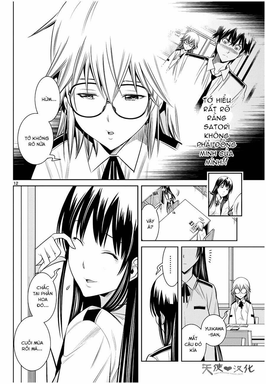 fureru to kikoeru chapter 17 15