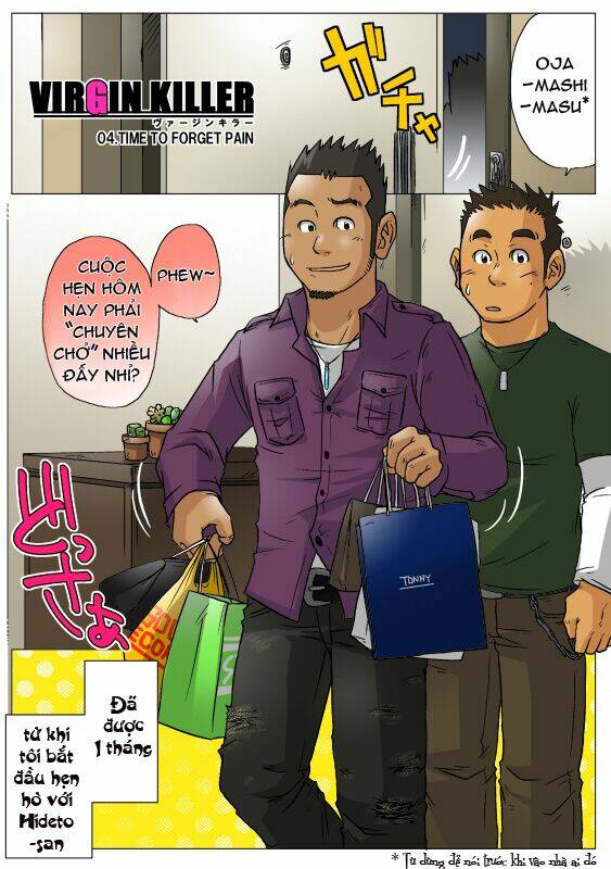 virgin killer chapter 4 1