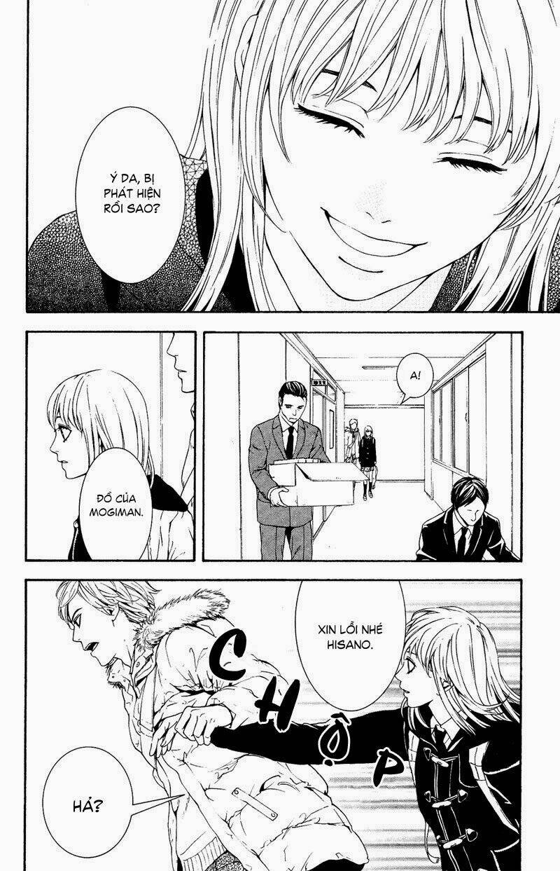 coelacanth chapter 1 24