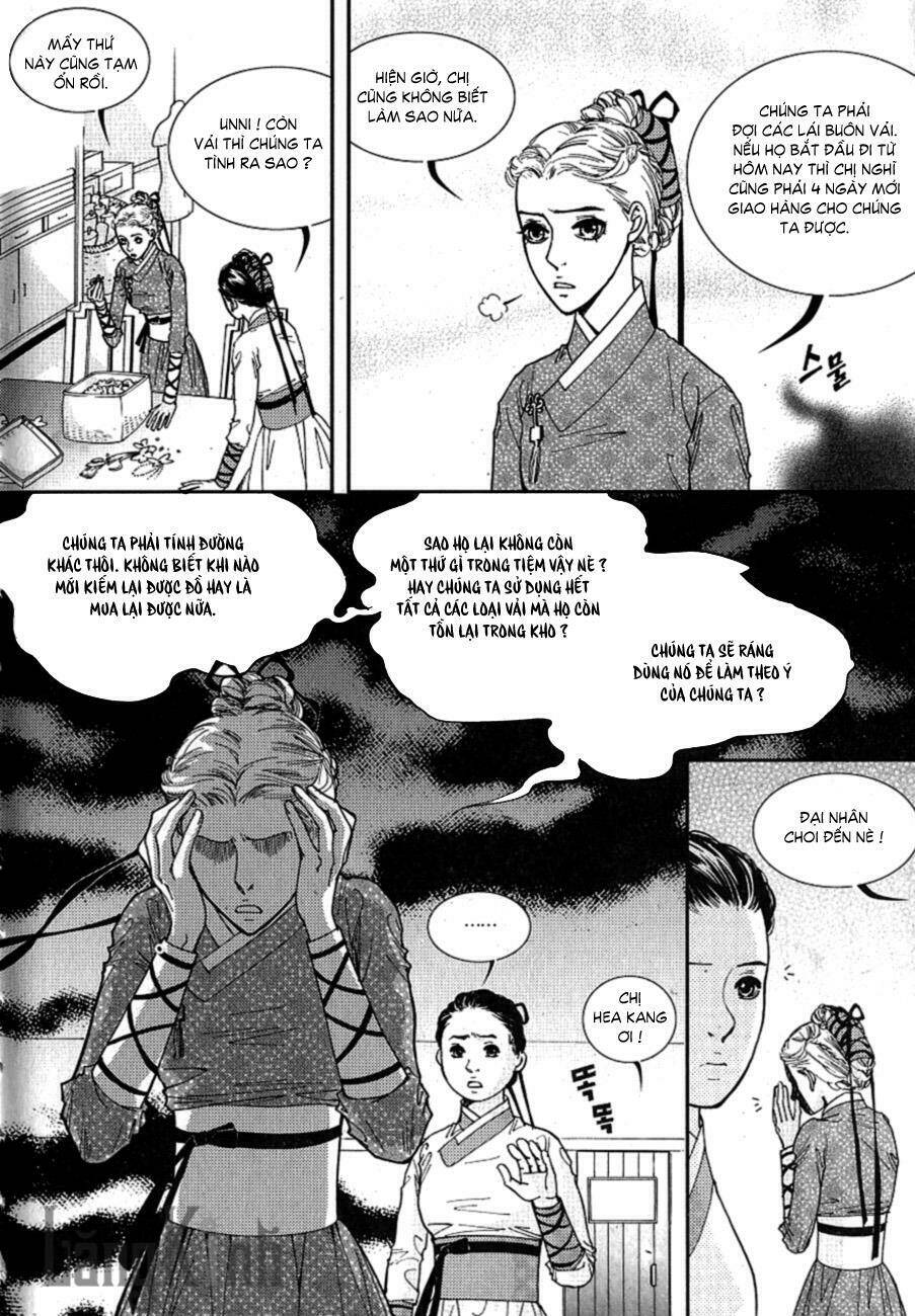 lingerie chapter 19 8