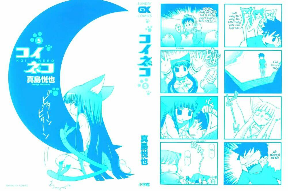 koi neko chapter 36 1