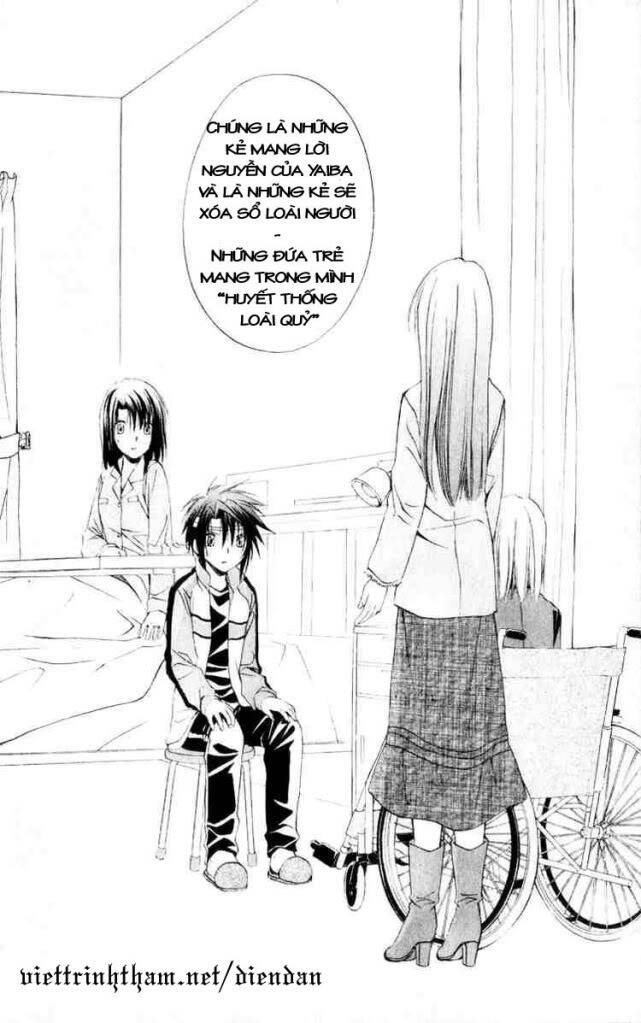 spiral: suiri no kizuna chapter 53 30