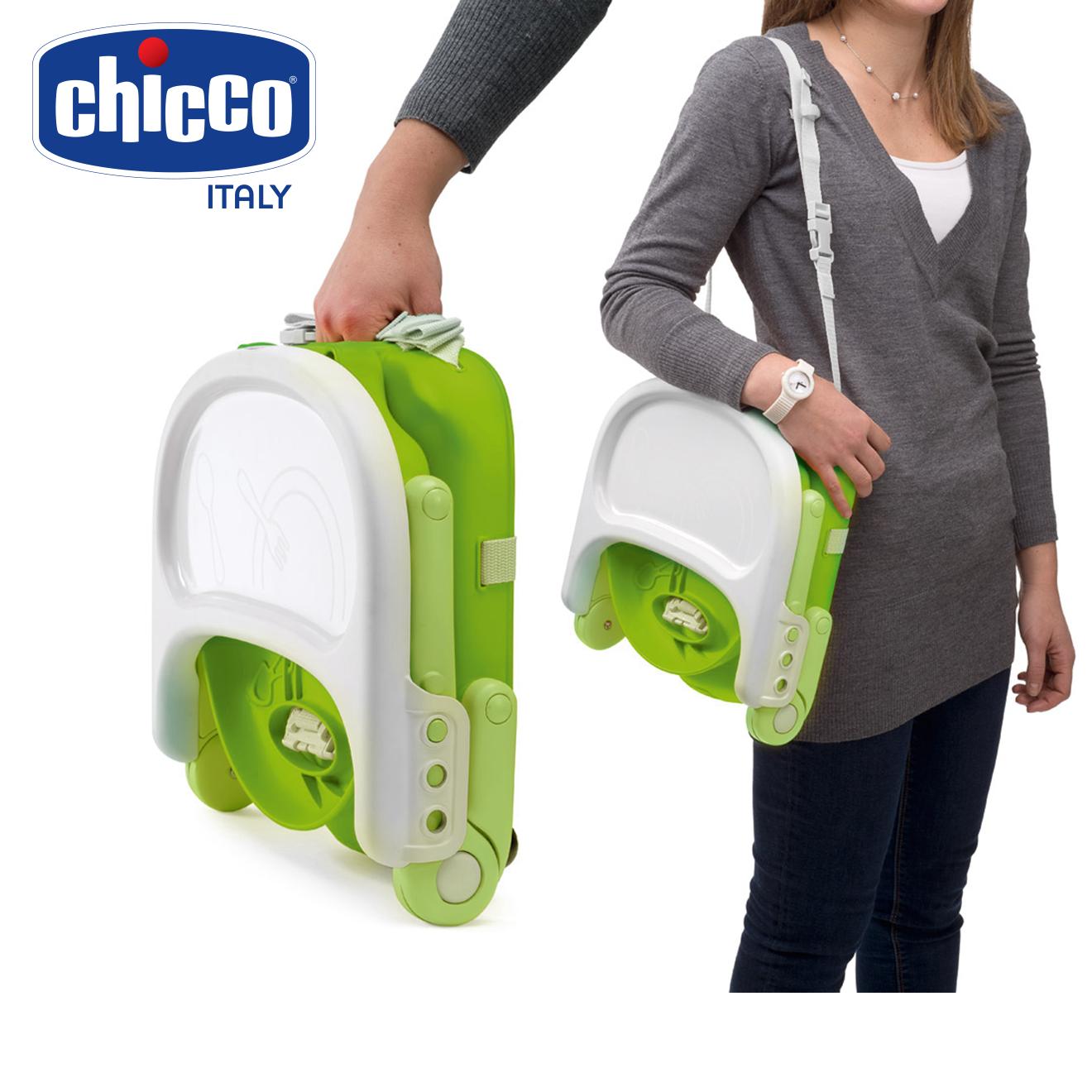 Ghế ăn Chicco Pocket Snack xanh lá