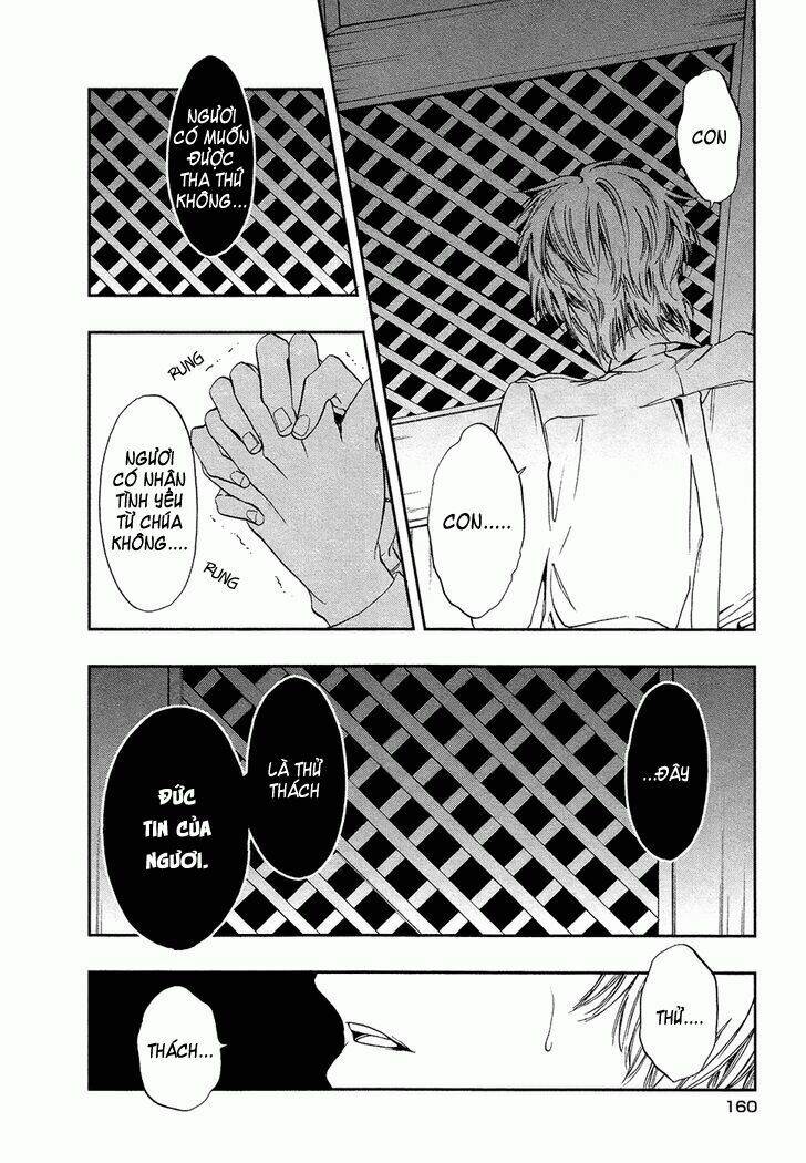 rengoku no karutagura chapter 4 30