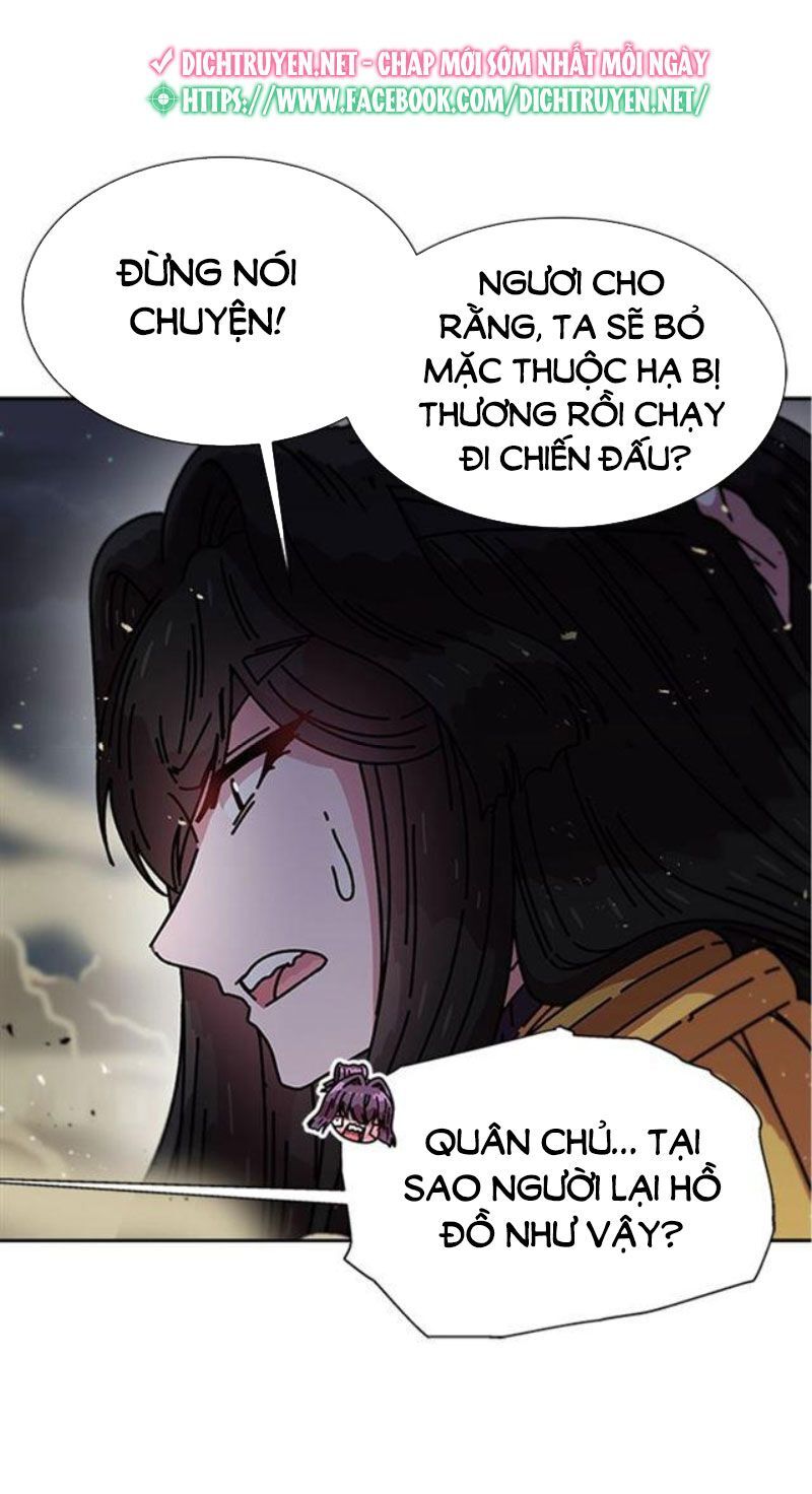 con gái bảo bối của ma vương chapter 41 23