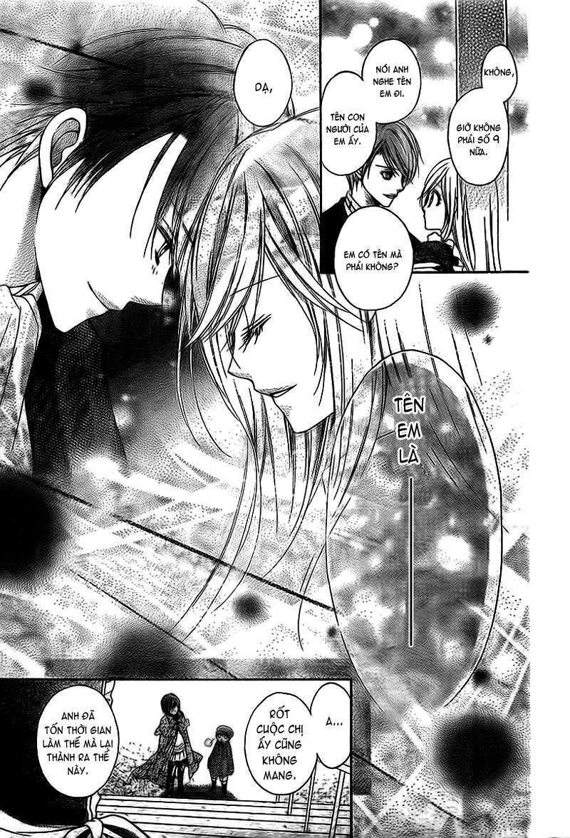 clematica kutsuten chapter 1 52