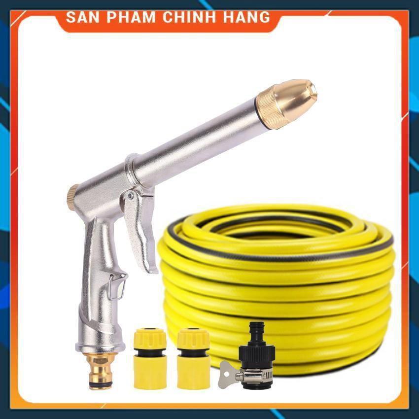 Vòi nước vòi phun nước rửa xe tưới cây tăng áp thông minh + bộ dây bơm nước cao cấp TLG 206810 đầu đồng,nối đen