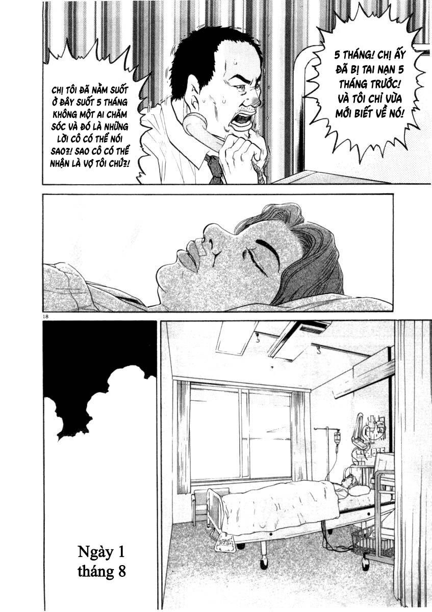 kiichi!! chapter 36 17