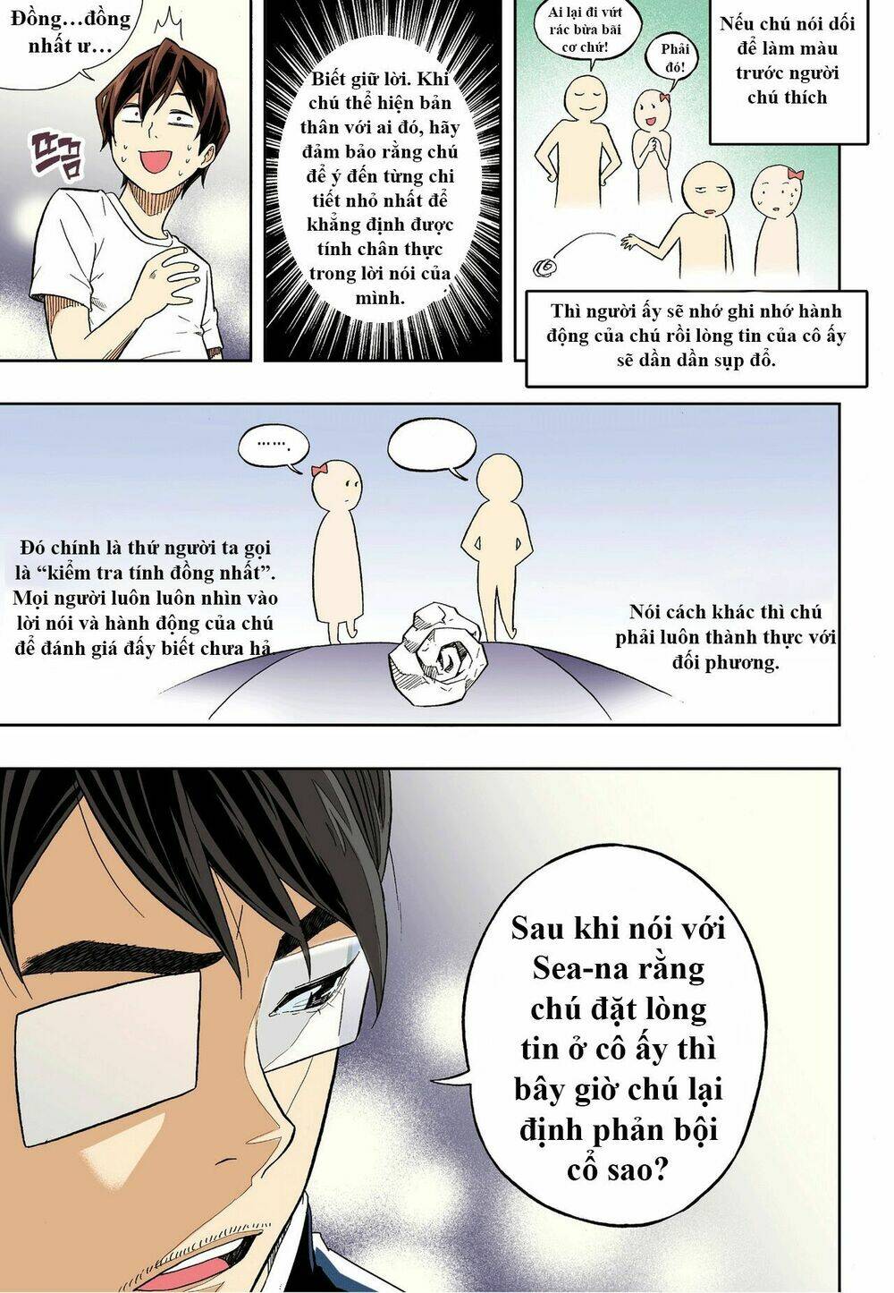 skill of lure - nghệ thuật quyến rũ chapter 29.2 8