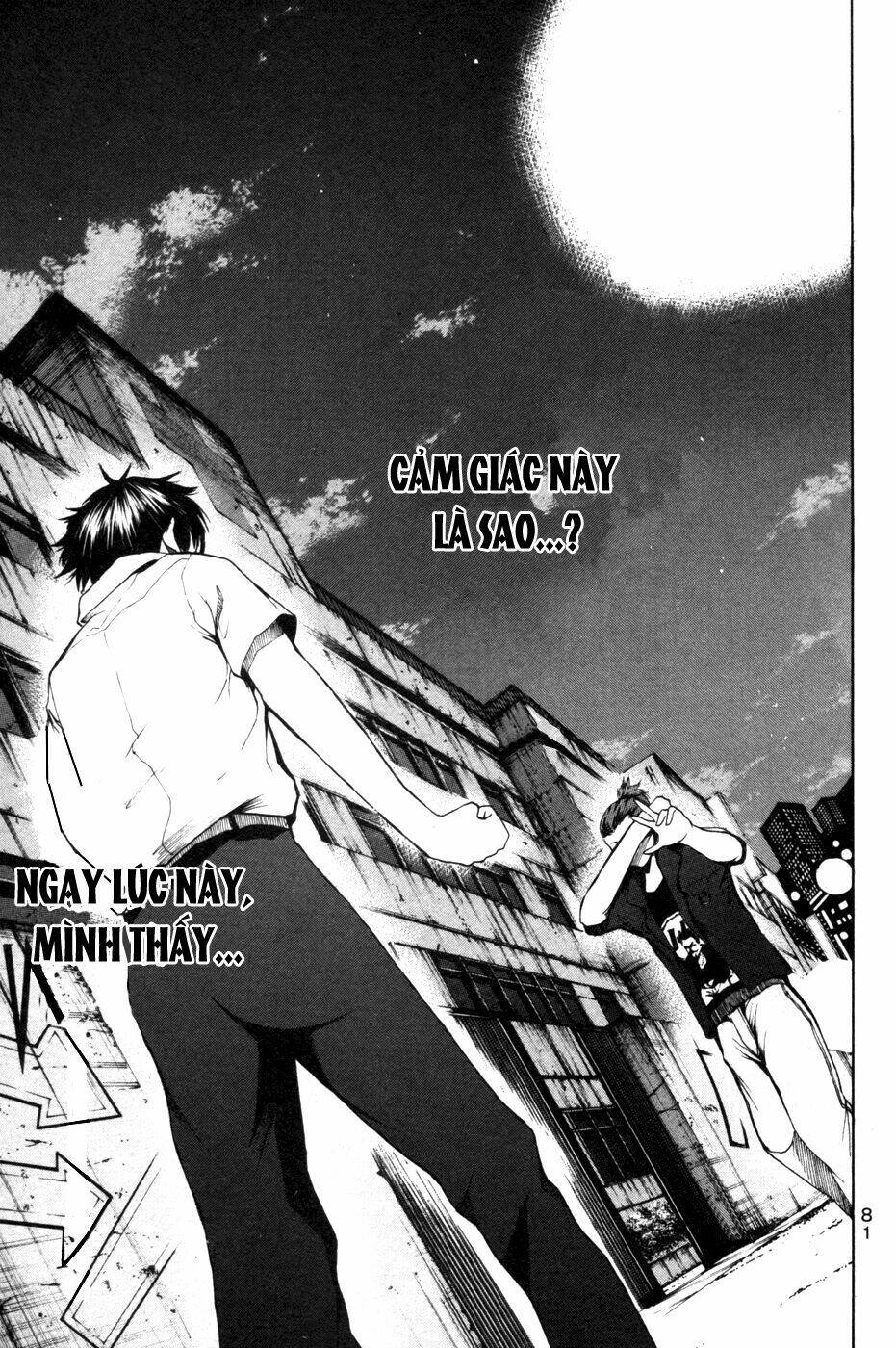 tiji-kun! chapter 9 23