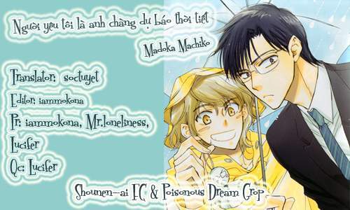 tenki yohou no koibito chapter 1 4