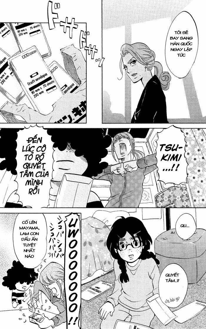 kuragehime (công chúa sứa) chapter 30 15