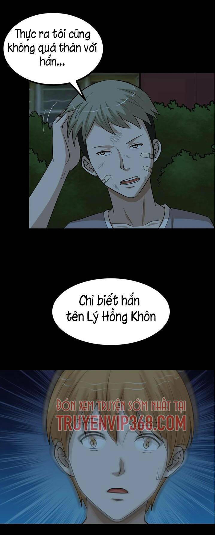 đai ca trở lại tuổi 16 chapter 109 20