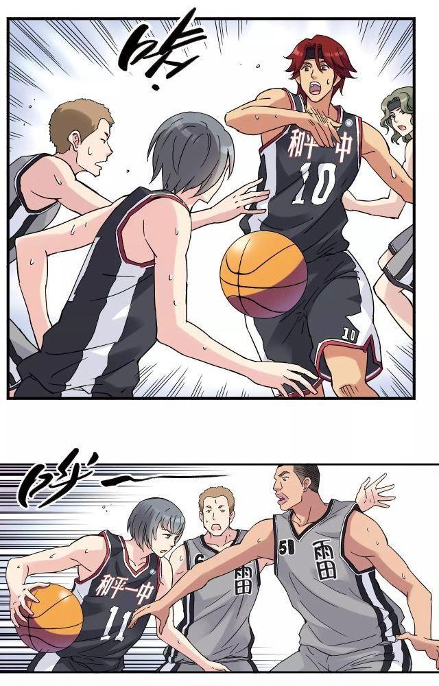 dưới trời xanh chapter 33 28