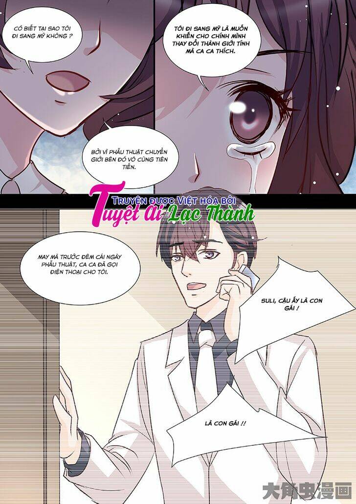 the stars are not luminous body chapter 88 6