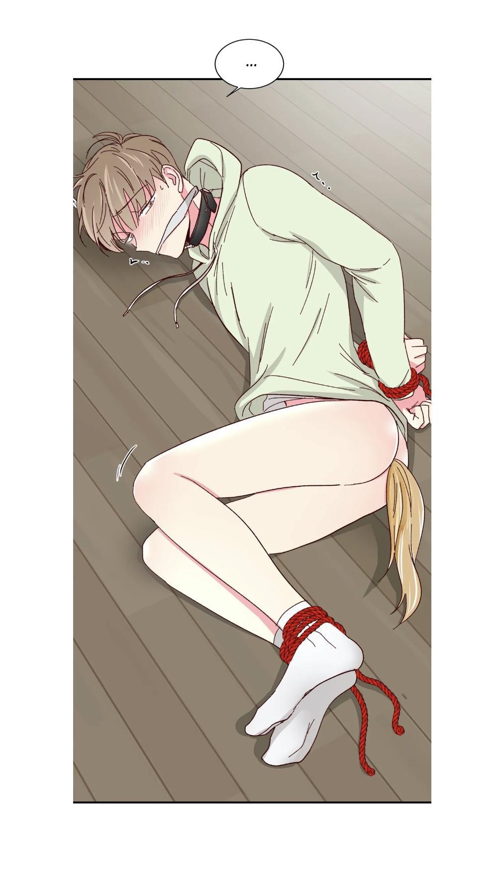 món tráng miệng của sếp tổng chapter 57 14