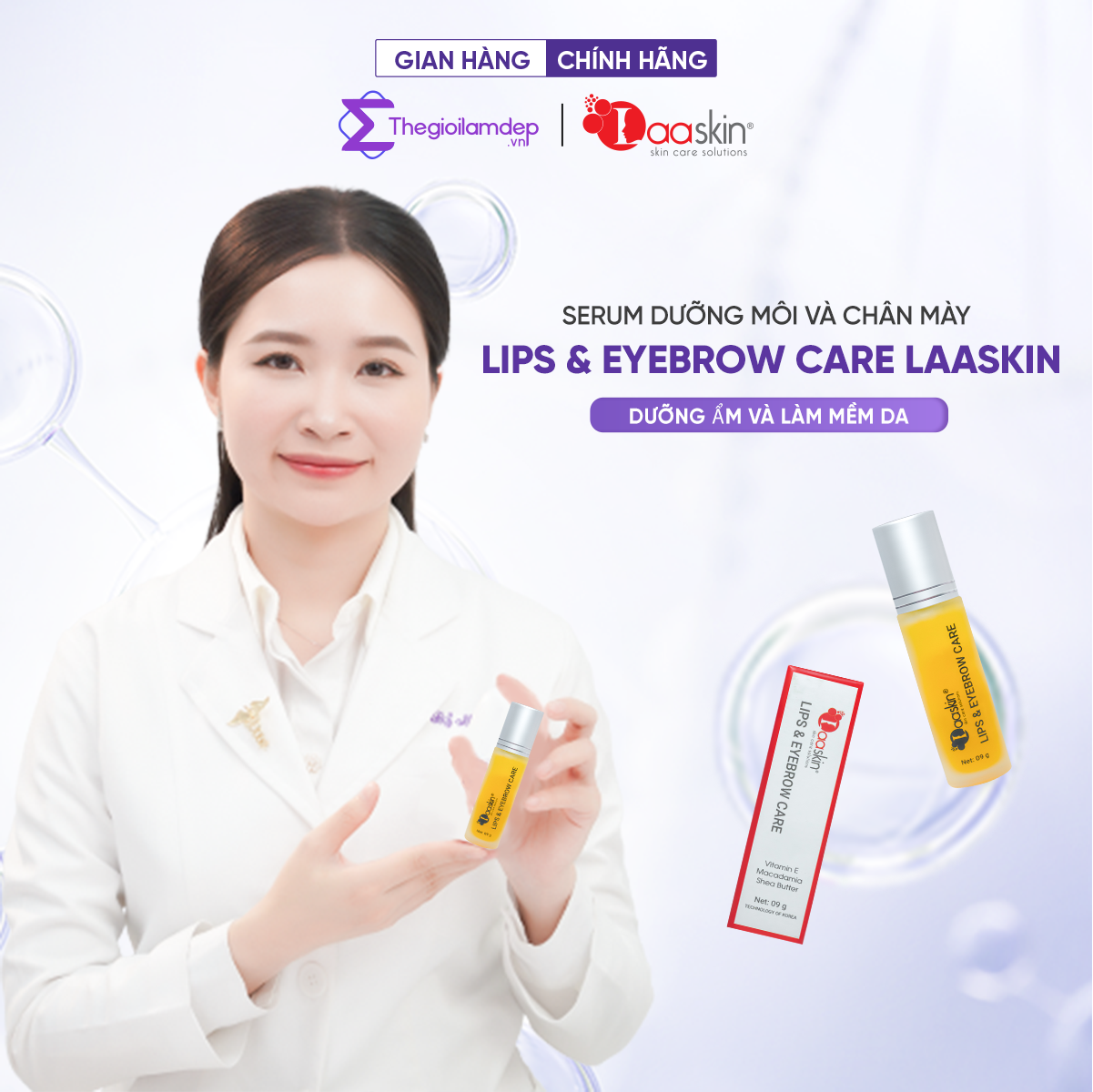 Serum dưỡng ẩm mày và môi Laaskin 9g