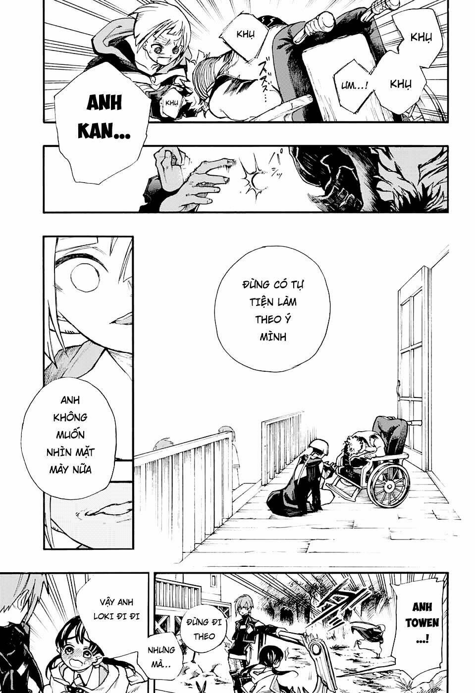 bức họa đẫm máu của phù thủy chapter 6.2 5