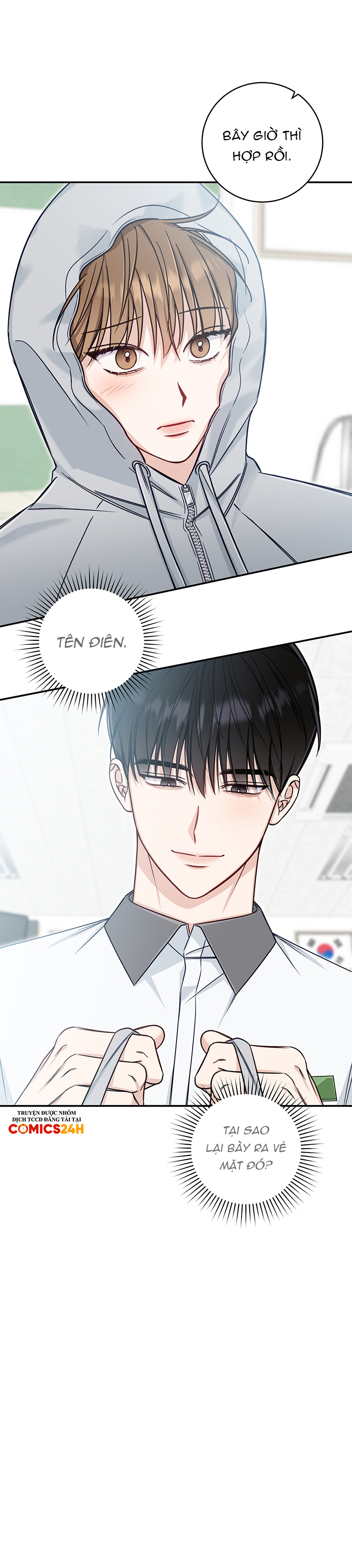 mùa hạ chapter 17 25