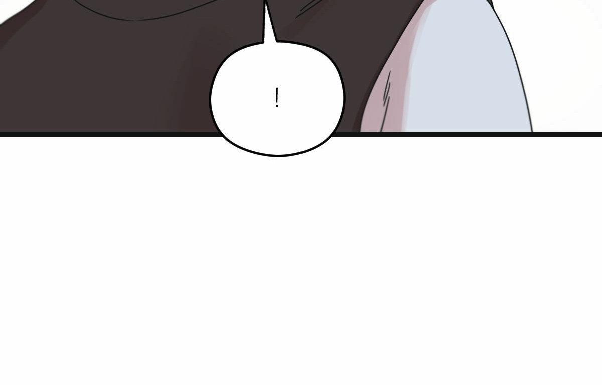 tương phùng chapter 23 120