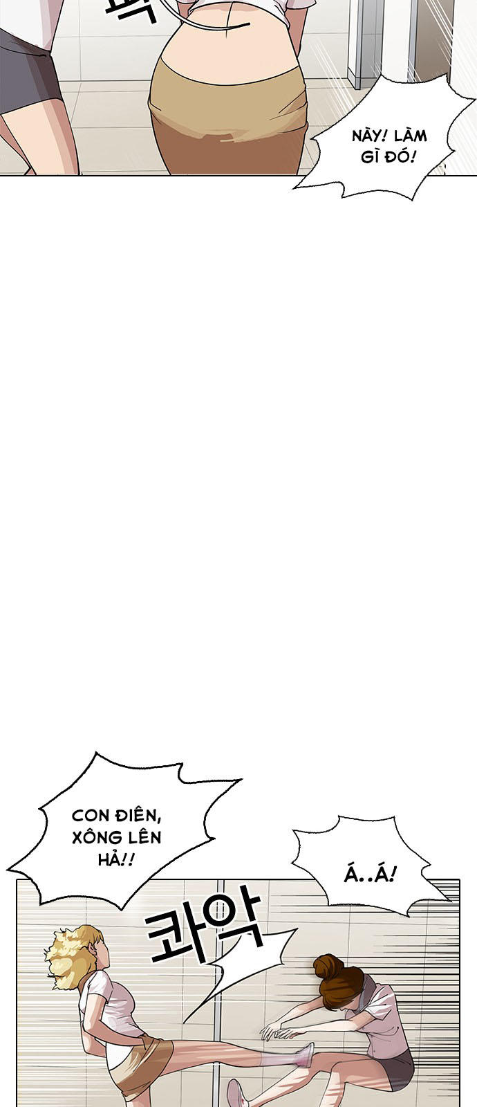 Hoán Đổi Diệu Kỳ chapter 144.1 30