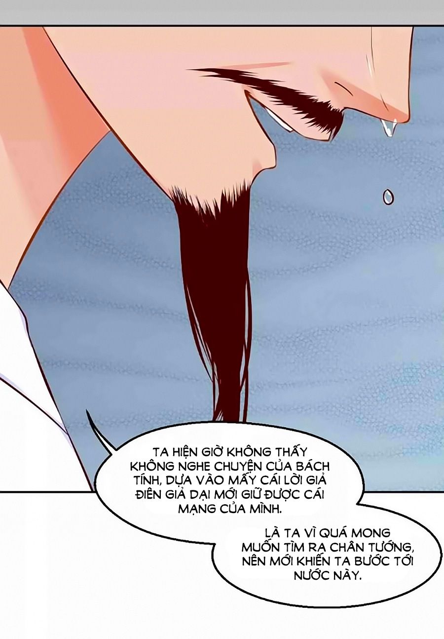 Thịnh Thế Đế Vương Phi chapter 35 - Trang 21