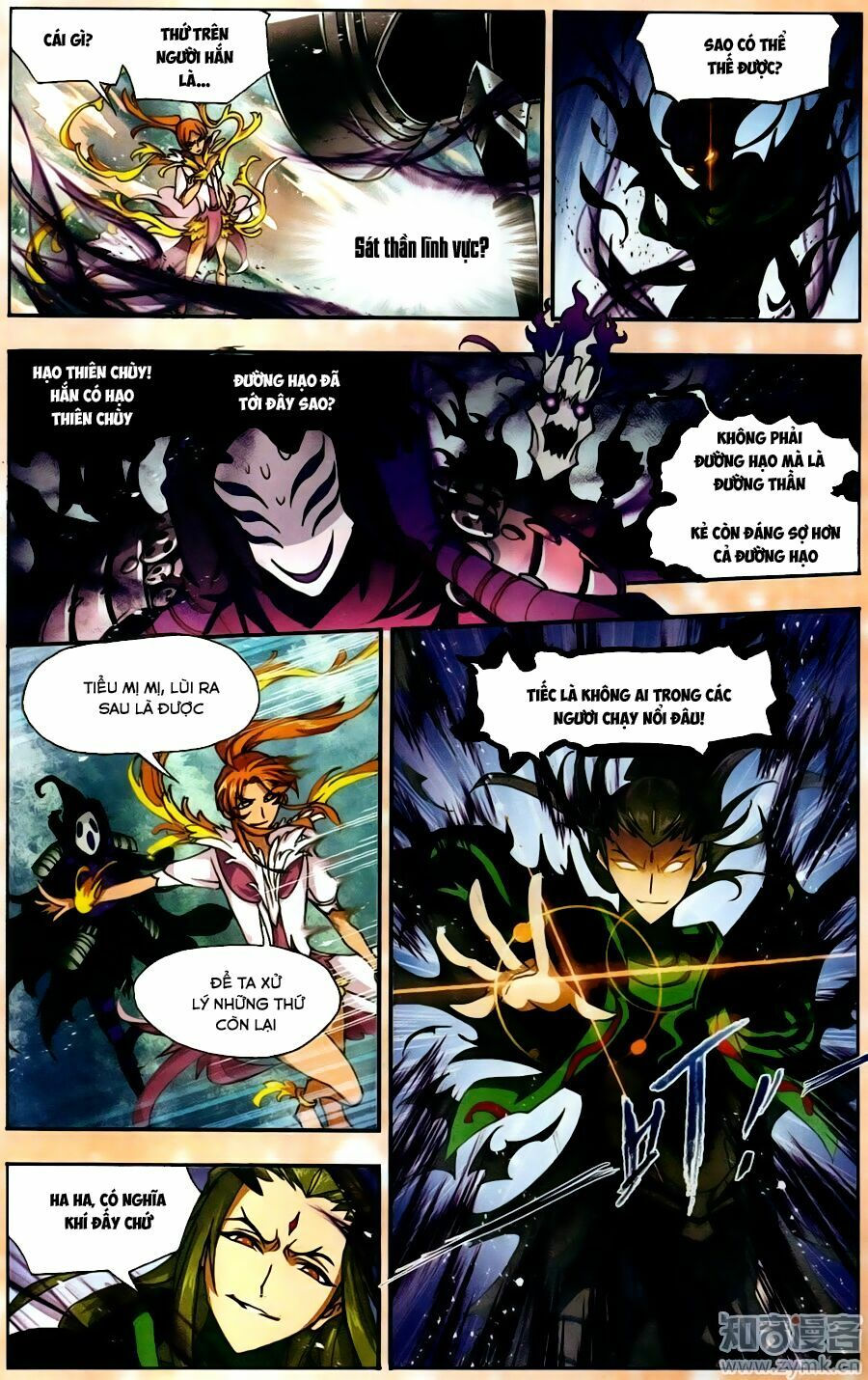 Đấu La Đại Lục chapter 202.5 2