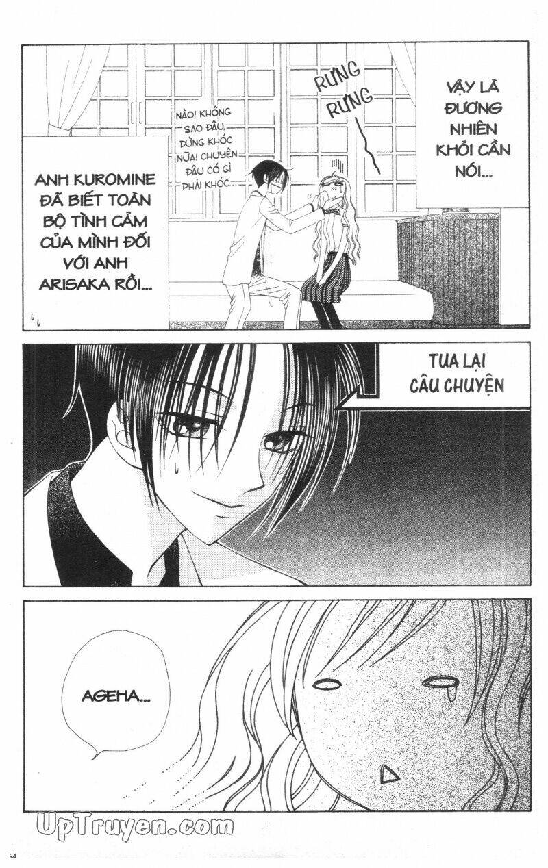 v.b.rose chapter 5 66