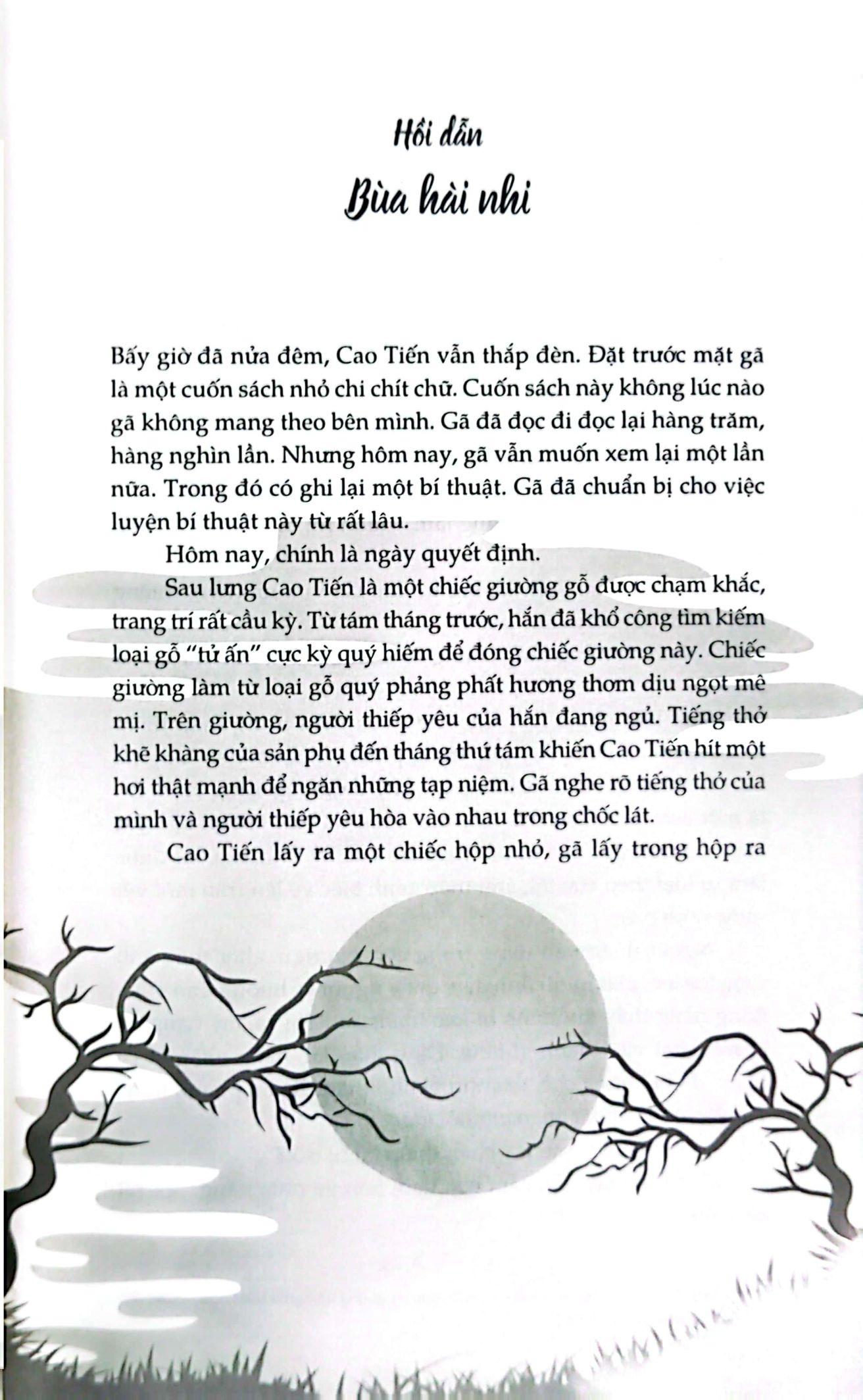 Đại Nam Dị Truyện