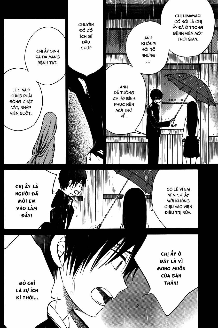 himawari-san chapter 17 3